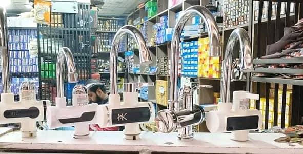 Electric instant gizer