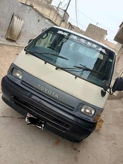 Toyota Hiace