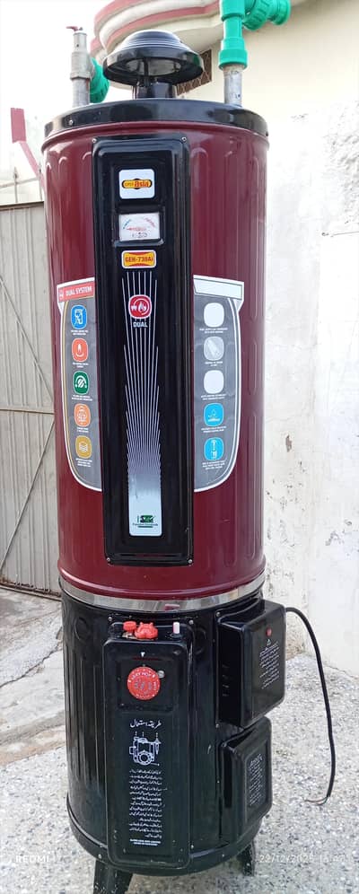 super Asia Dual system electric and gas heater 03417728853