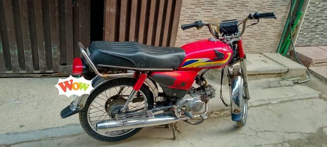 Road prince 2017 for sale