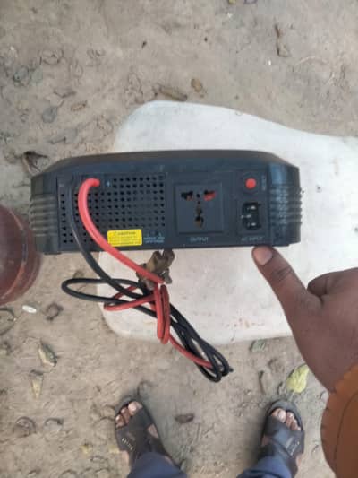 syber power  ups  urgent sale