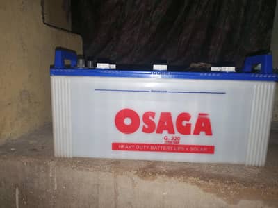 bilkul new battery Osaka 220 voltage