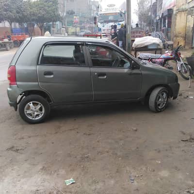 andar se tolal original  bahar se shower