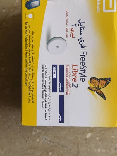 Abbott Freestyle Libre 2 sensors box pack new