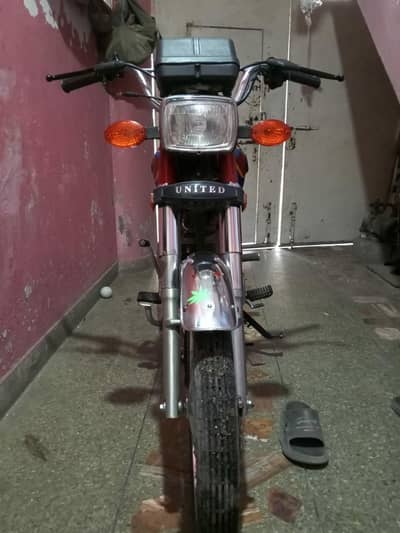 UNITED 125 Karachi number