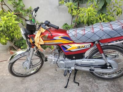 HONDA CD70 2025