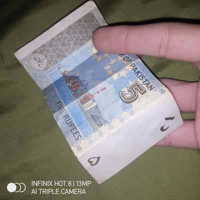 old is gold | Rs 5 wala note