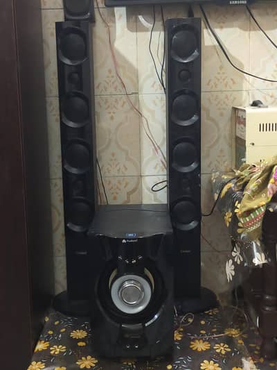 Audionic RB 110 0