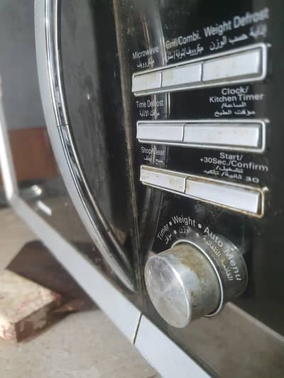 Nikai Microwave Good Condition Automatic