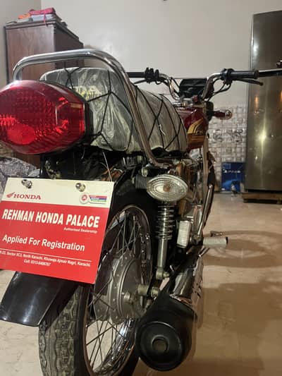 Cg 125s Golden edition