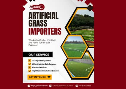 Artificial Grass | Astro Turf | Cricket Grass | Football Sports Grass