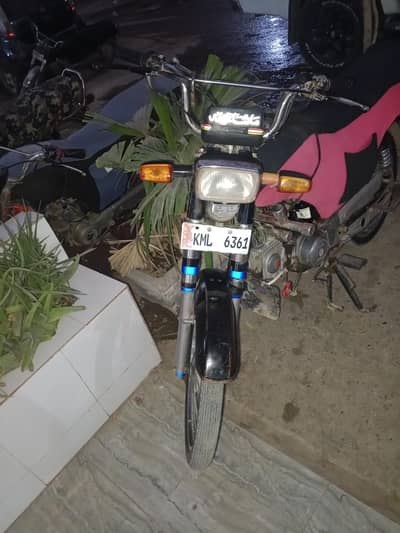 unique 70 model 2019