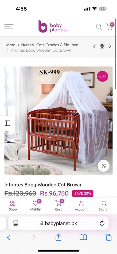 Brand new large baby cot