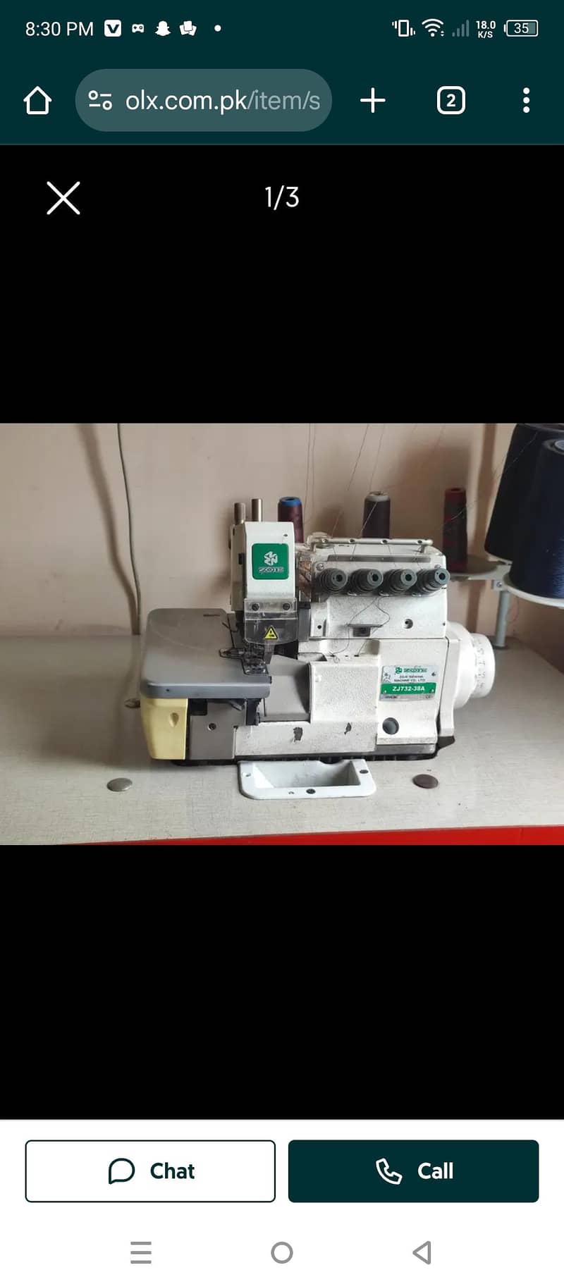 overlock safety 2