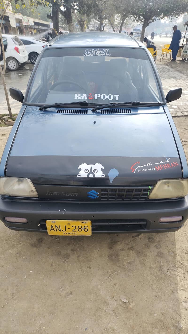 *2007 ماڈل کار برائے فروخت – ارجنٹ سیل* 5