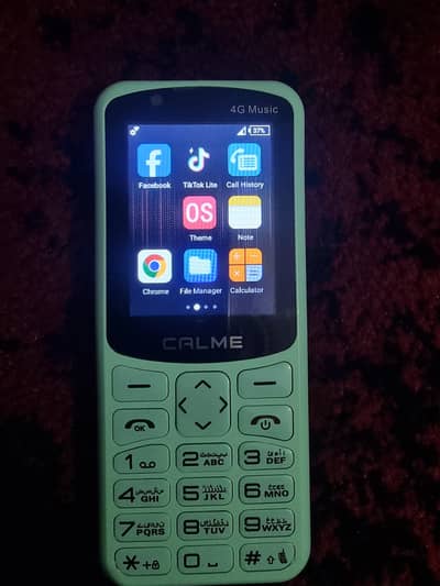 Call me music 4g touch and type