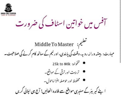 خادمین سعودی عرب