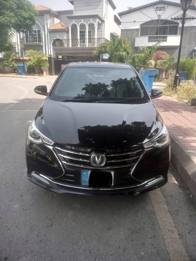 changan 2022