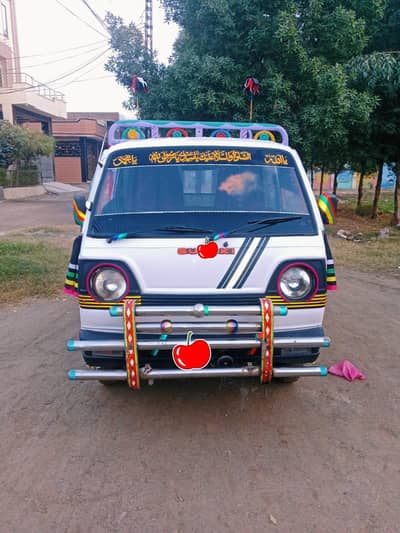 Suzuki Ravi pick up contact number 03016544094