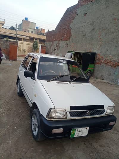 for more information call 0.3. 1.7. 7.3. 2.6. 2.0. 5