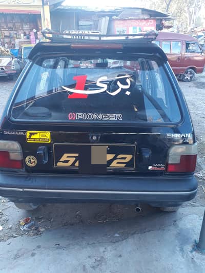 Mharan full janvan 2011madal 03465233715