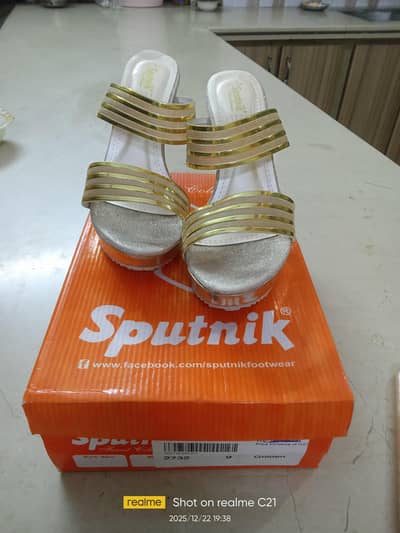 Sputnik