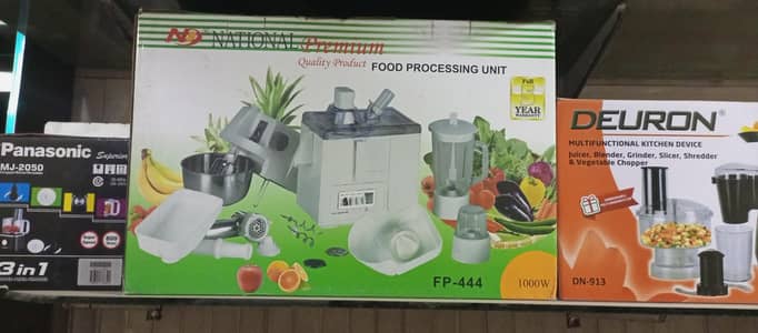 Food Processing Unit