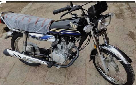 CG125 SWLF START 2024