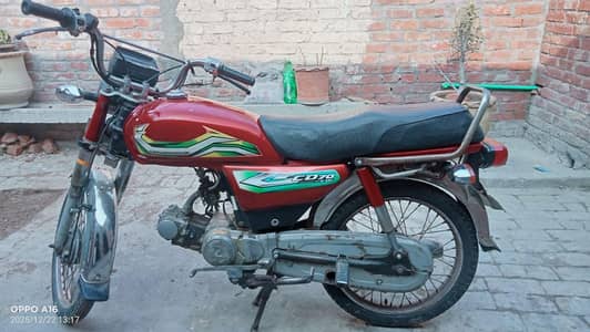 Honda CD 70