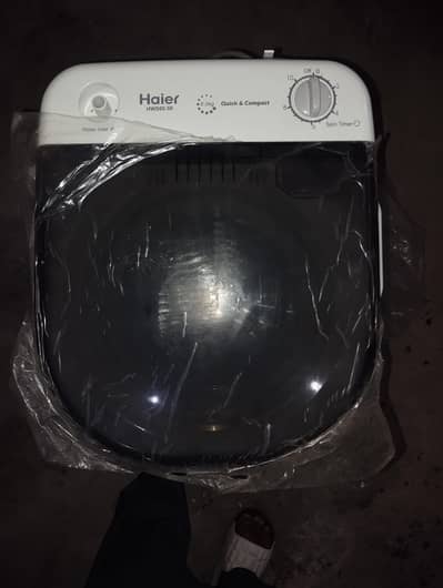 HWS60-50 DRYER SPINNER