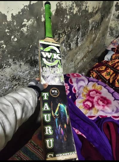 Siri Lankan Bat  condition 10/9  wadood Khan