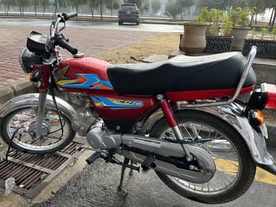 Honda CD70