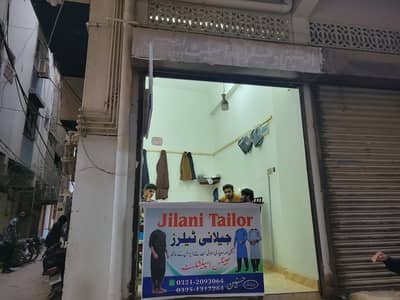 Centrally Located Shop In Upper Gizri Is Available For sale