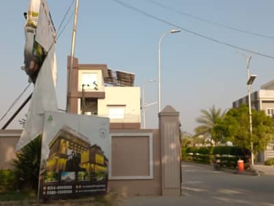 AL-JADEED Residency Phase 1 Corner plot for sale 120 square plot