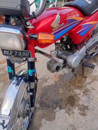 Contact /whatsup 03455282656