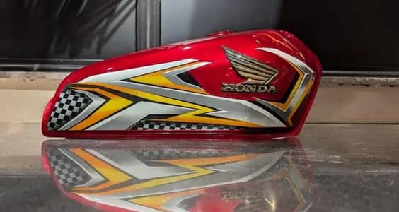 Honda 125 2025 Model OutFit