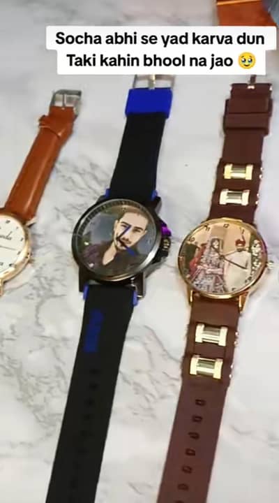 apni marzi ki pic lag wao or name lik wao