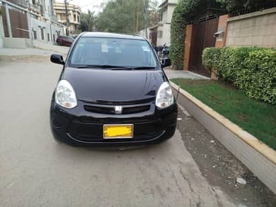 Passo 14/16 Cut Seat