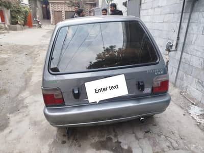 Mehran 2015 total genuine