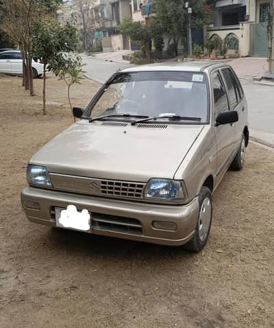 Mehran VXR 2017