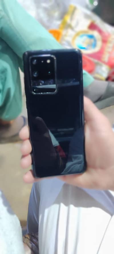 Samsung Galaxy S20 Ultra