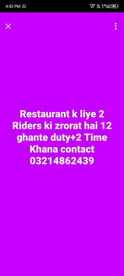 For restaurant neend raiders