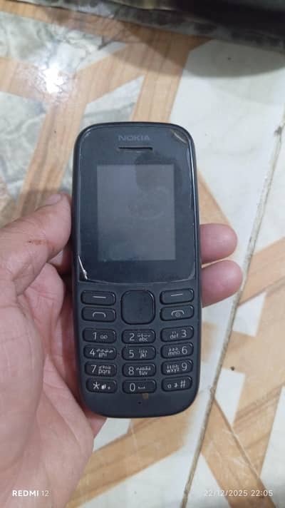 Nokia 105 dual SIM set pta approved