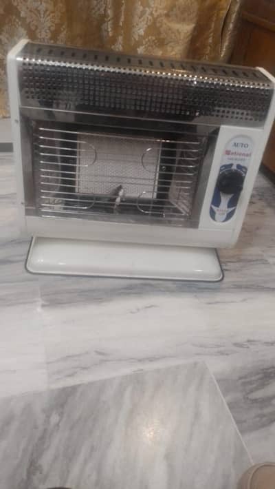 National gas heater