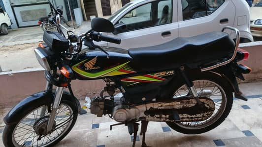 exchange with Honda Cd. 70 2025 model .