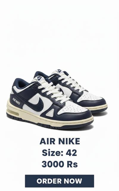 Air Nike
