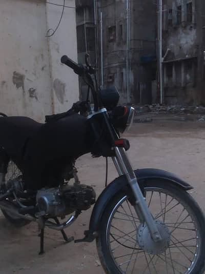 BIKEE 2016 SUPER POWER