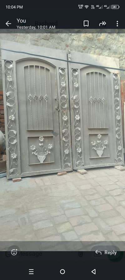 گیٹ براے فروخت 7/7