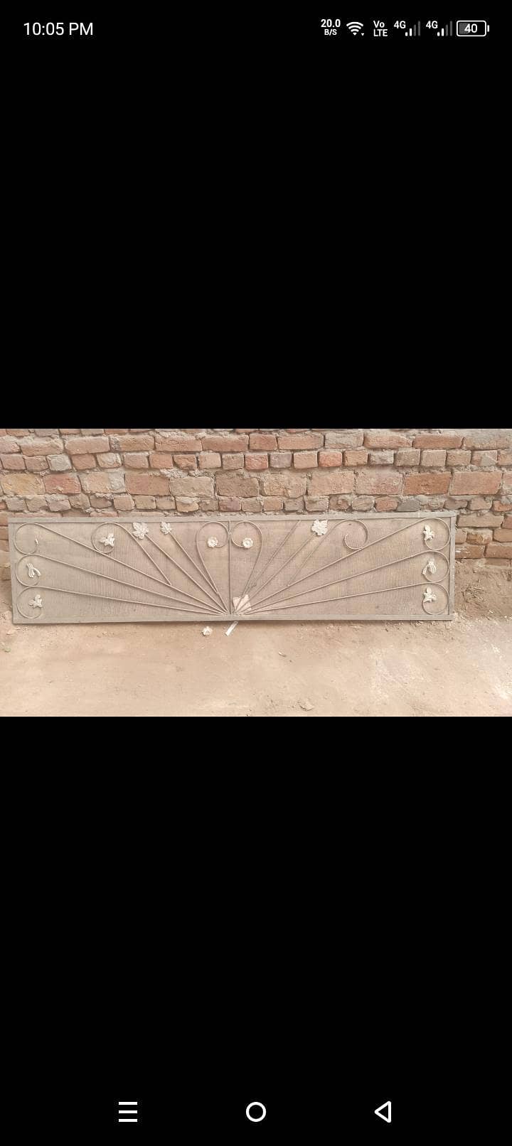 گیٹ براے فروخت 7/7 1