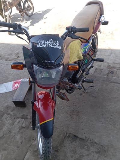 pridor 100 2024 model for sale.